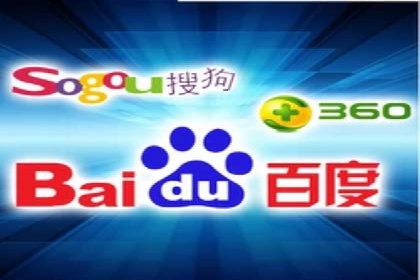 sem代运营机构经典案例：提升广告投放效果
