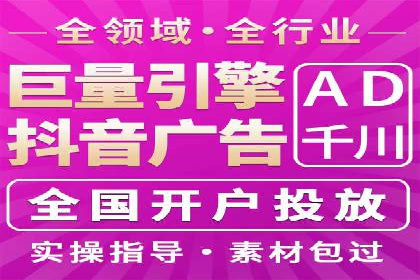 竞品分析在sem账户竞价运营中的应用案例
